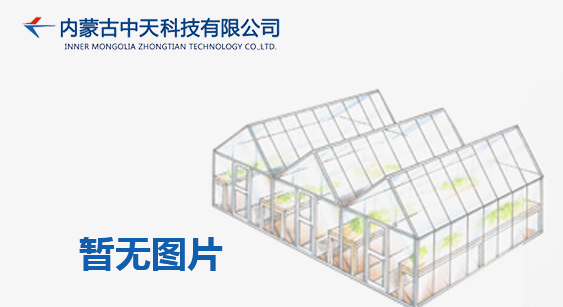 浙江鷹峰是一家怎樣的公司?